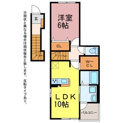 メゾン　ボンヌシャンスの物件間取画像